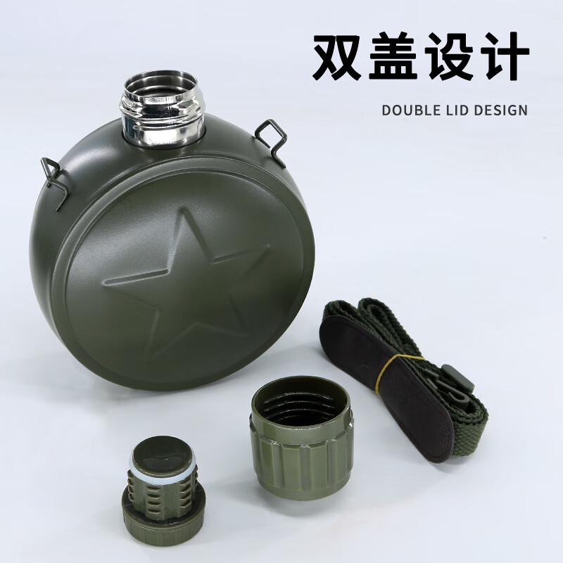 殿船夏令营团体活动迷彩水壶可刻字87老式水壶军绿色户外运动个性定制 五星保温水壶【不带壶套】