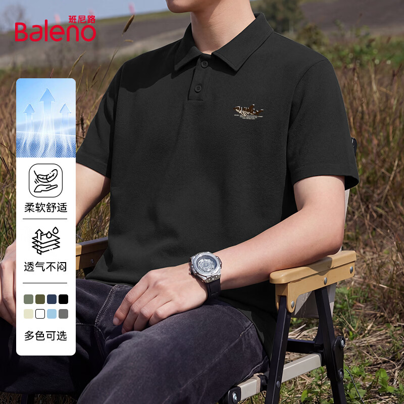 ����·��Baleno��230G�����POLO�����ļ������׷�����˳������������ٴ�͸������ �������-��#JPB���� 2XL 34.95Ԫ