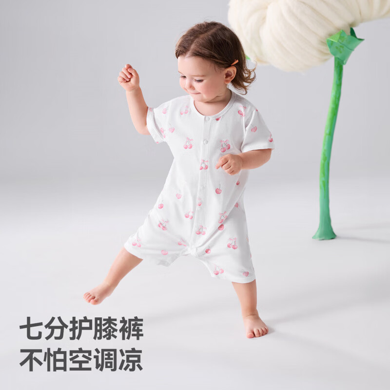 贝肽斯婴儿衣服春夏季婴儿连体衣新生儿宝宝爬服a类爬服 萌符乐园 66cm