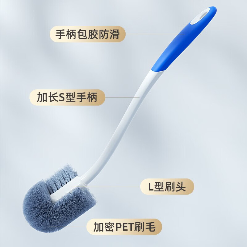 暖居马桶刷子无死角洗厕所家用马桶刷壁挂式马桶刷厕所清洁刷子洁厕刷 【无死角深度清洁马桶刷】*2支送挂钩