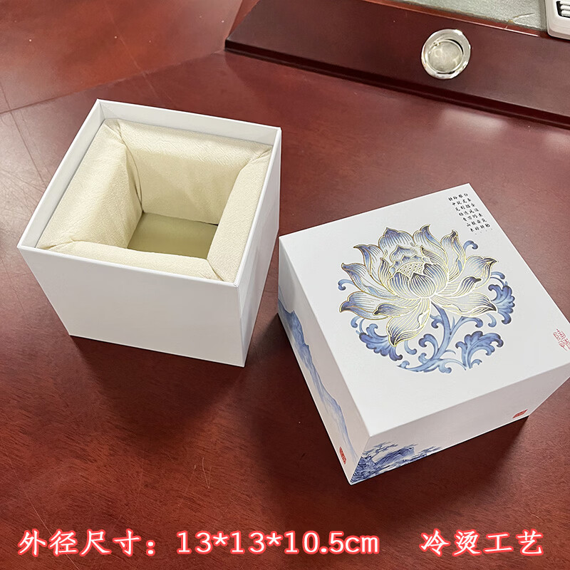 天地盖礼品盒陶瓷杯茶杯伴手礼盒冷烫LOGO工艺定制景德镇陶瓷空盒 龙凤呈祥款;棉内10*10*9cm