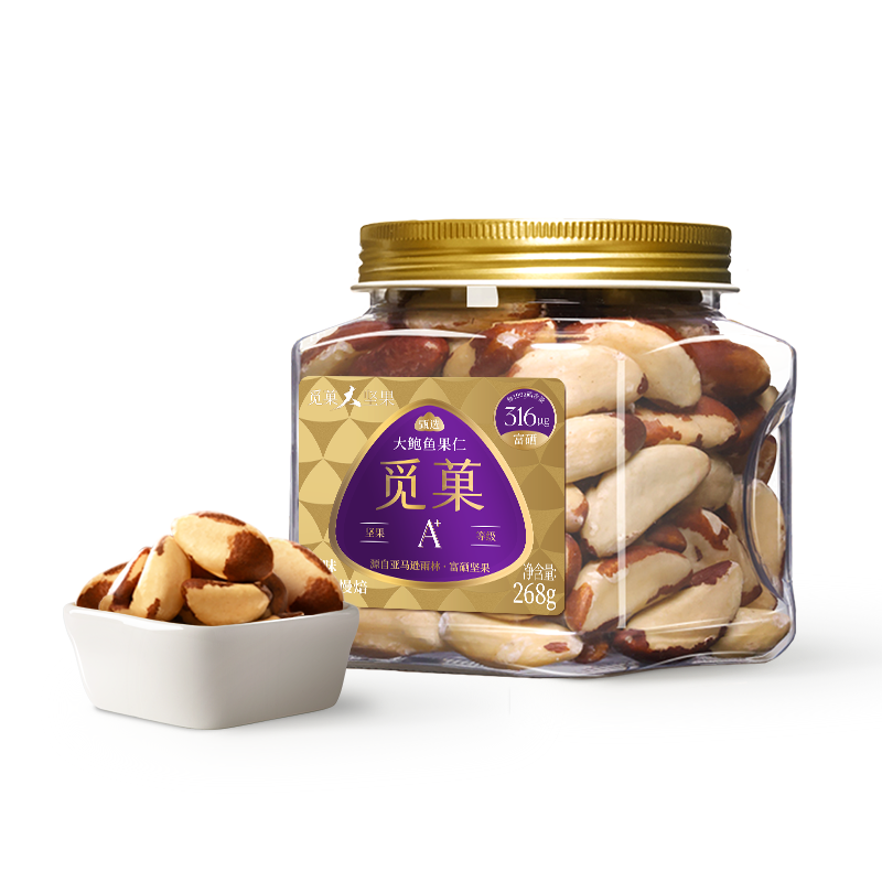 ��Ǒ��miguo�������»������������A+��ȥƤ���������������������ʳ268g 151.3Ԫ��2��(��75.65Ԫ/��)