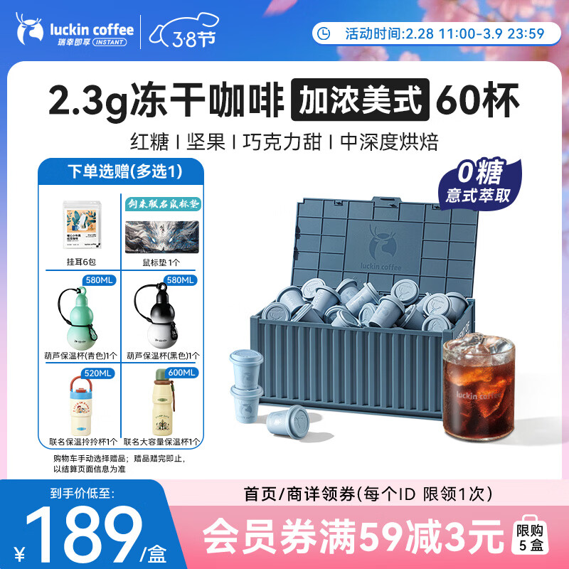 ���ҿ��ȼ�װ��0�Ǽ�Ũ��ʽ���ܶ��ɺڿ��ȷ�2.3g*60��/��