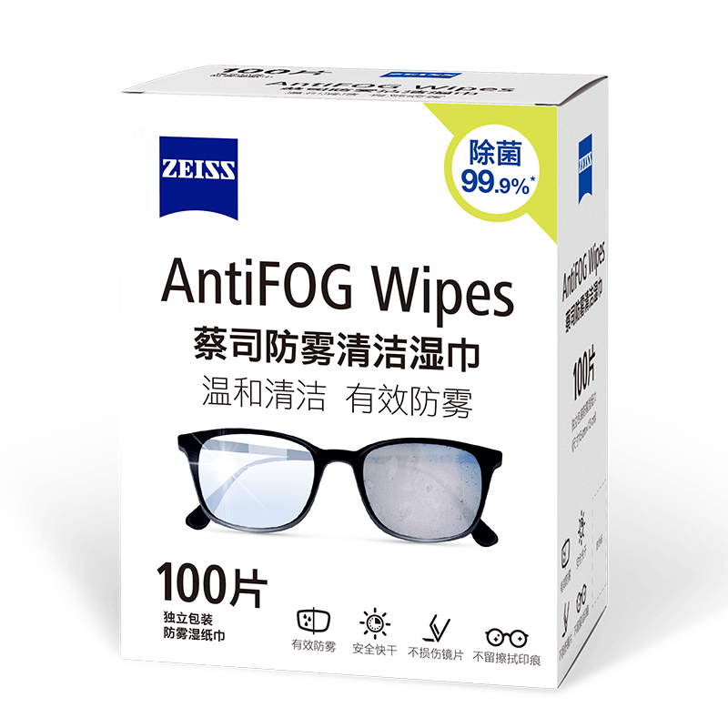 ��˾ �۾��������ʪ��ֽ�� ��Ƭ��ͷ��Ŀ����Ӿ�������۾������� ����ֽ��100Ƭװ 113.52Ԫ