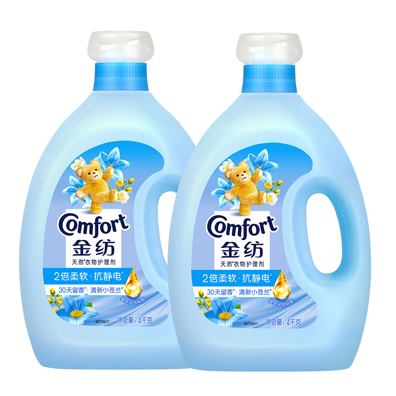 ��� ��������ʦ �����ˮ������˳��С����16�4kg��2��*2�� 79.8Ԫ