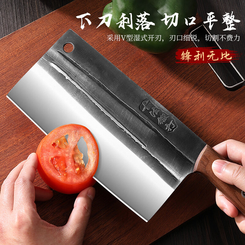 西铁匠阳江菜刀家用锋利厨房砍大骨头厨师锻打斩切刀加厚切片刀 锻打切片刀【轻松切片切丝】