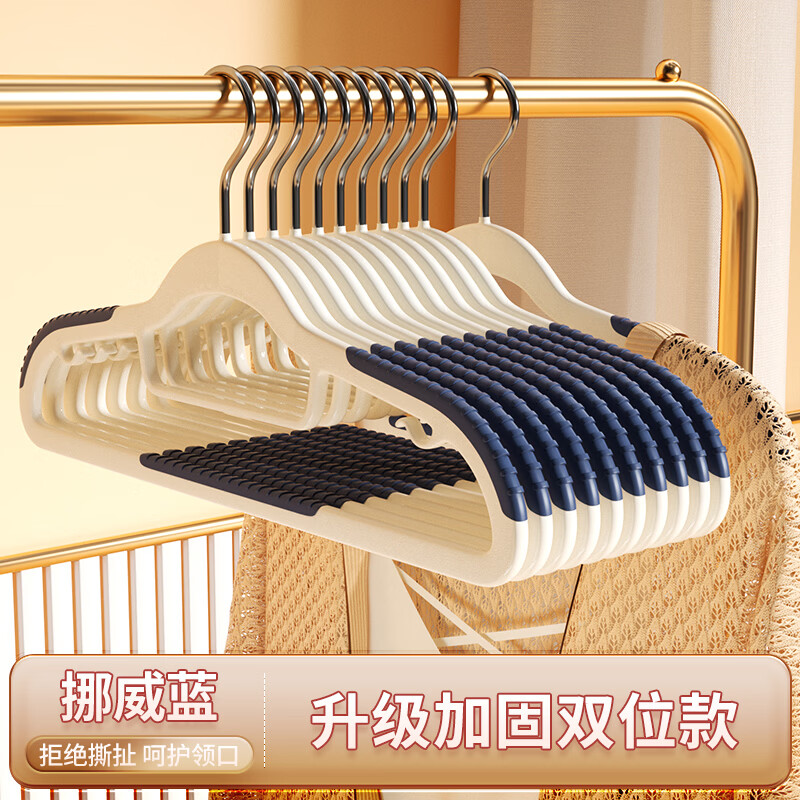 ��īī�¼ܼ��ù��·�������������¼ܻ����¼����¹�ר���޺��·����� �����޺�˫λ�Ų������ 10�� 15.9Ԫ