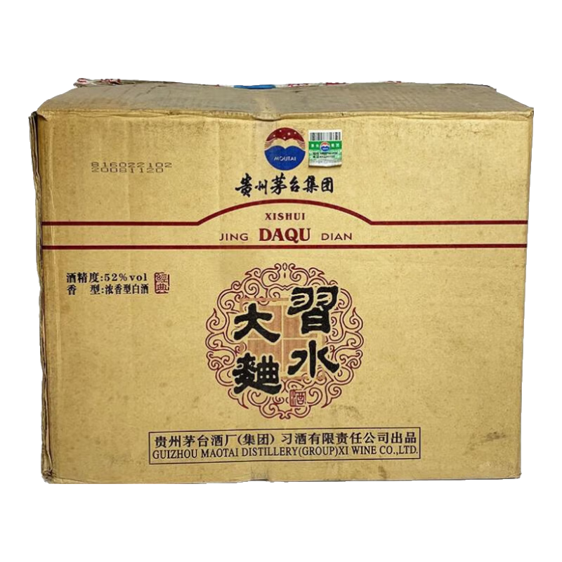 习酒习水大曲（经典）（老牌） 52度500ml 浓香型老酒2008年-2014年 陈年老酒【先鉴后发】 2008年 500mL 6瓶 习水大曲经典