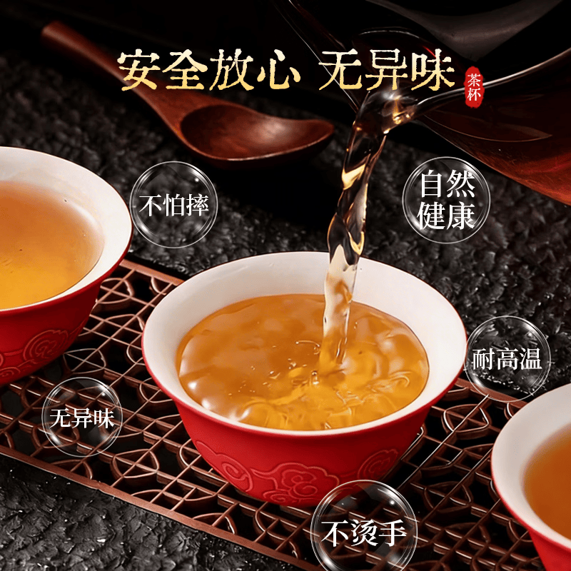 雾玺（wuxi）一次性功夫茶杯水杯双层加厚商务接待茶杯环保泡茶杯户外旅行茶具 斗笠杯 1盒（12只装）