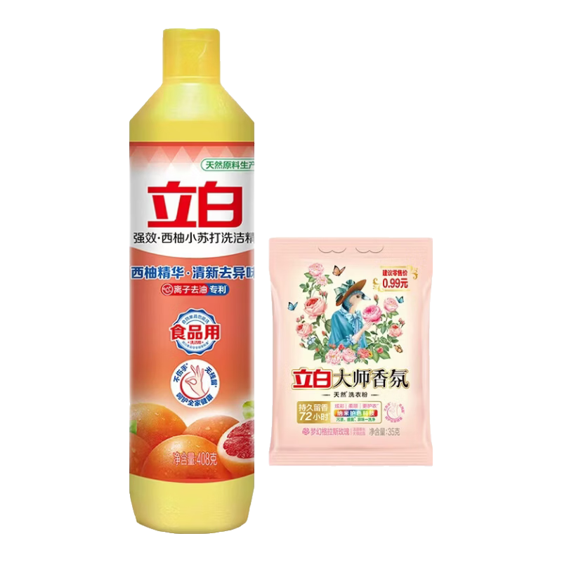 ���� ϴ�ྫ ����С�մ� 408g+��ʦ��35g ѧ���� ǿЧȥ�� ʡˮ����ϴ �޲��� 2.9Ԫ