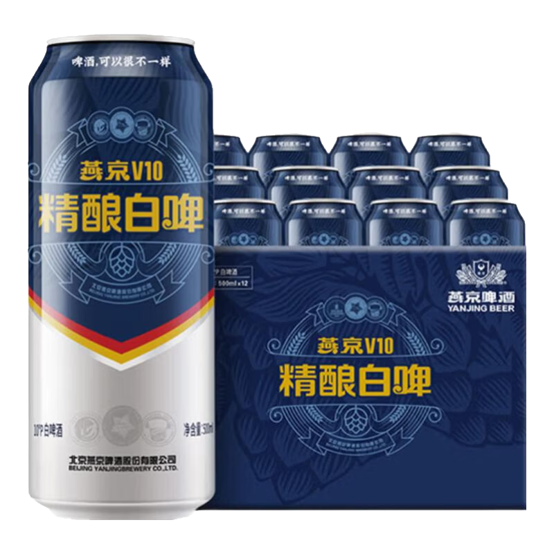 �ྩơ��  V10��ơ����ơ�� 500ml*12��/��*2�� 49.5Ԫ/����4.12Ԫ/ƿ����99Ԫ��