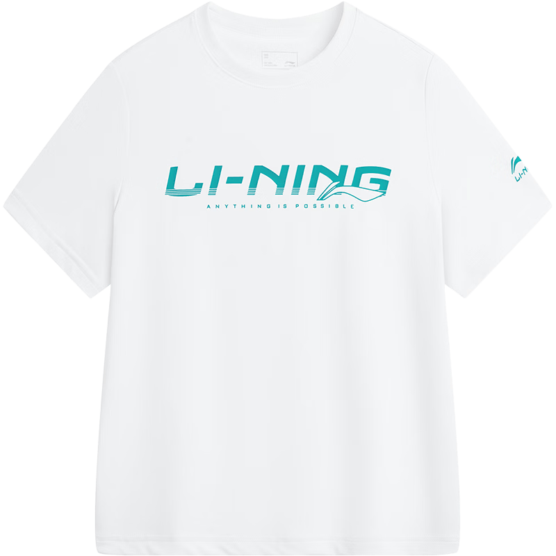 李宁（LI-NING）童装儿童运动短袖男女小大童柔软亲肤舒适圆领T恤160YTSW183-1