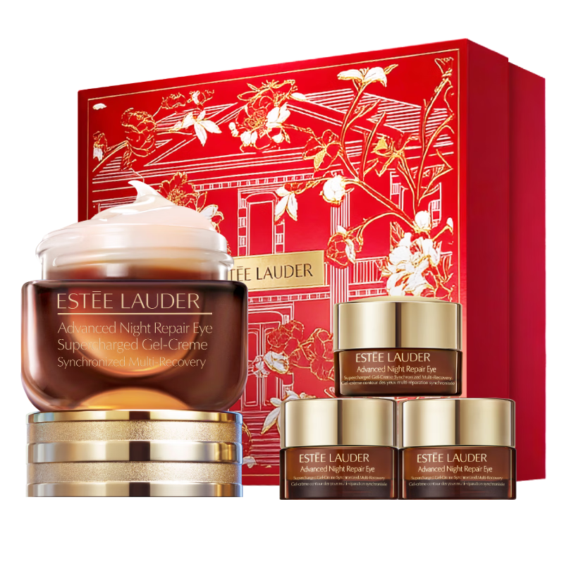 创宙 雅诗兰黛小棕瓶精华眼霜15ml抗老护肤品套装化妆品新年情人节礼物女朋友