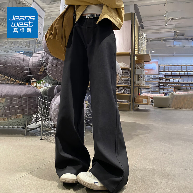 真维斯（Jeanswest）阔腿裤女春季系皮带女裤2026新款高腰垂感直筒裤高级感休闲拖地裤 黑色 纯色 S