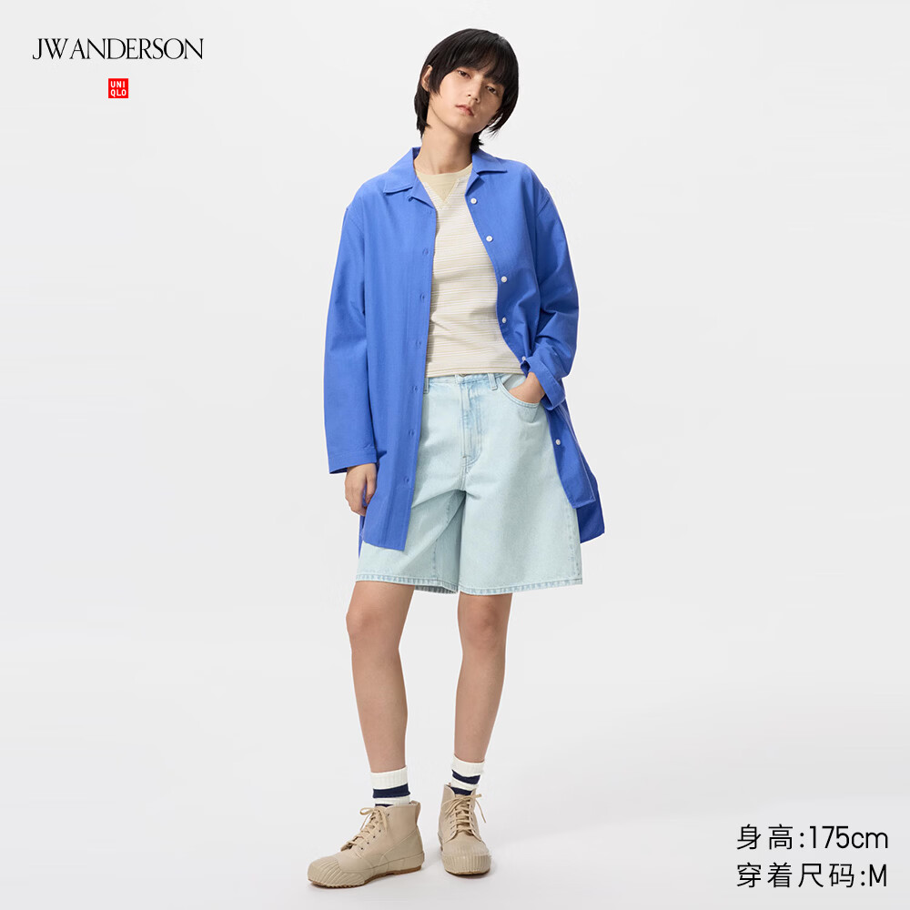 优衣库合作款/女装牛津纺衬衫式连衣裙/长袖裙子483822 66 蓝色 L