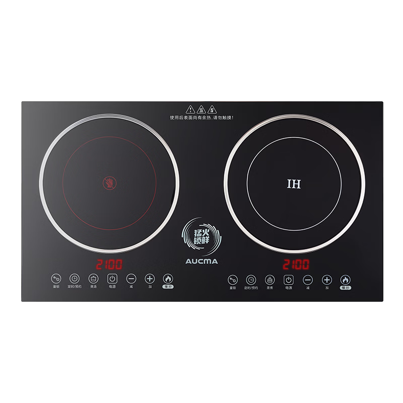 澳柯玛（AUCMA）3500W家用电磁炉 嵌入式 双灶家用大功率平面一电一陶触控 节能电磁灶磁悬灶 C-35D21