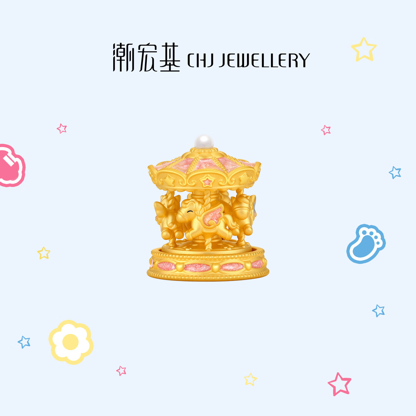 潮宏基 旋转木马黄金摆件足金小马可转动童趣收藏生日礼物 计价 足金摆件(配玻璃罩） 5.35克