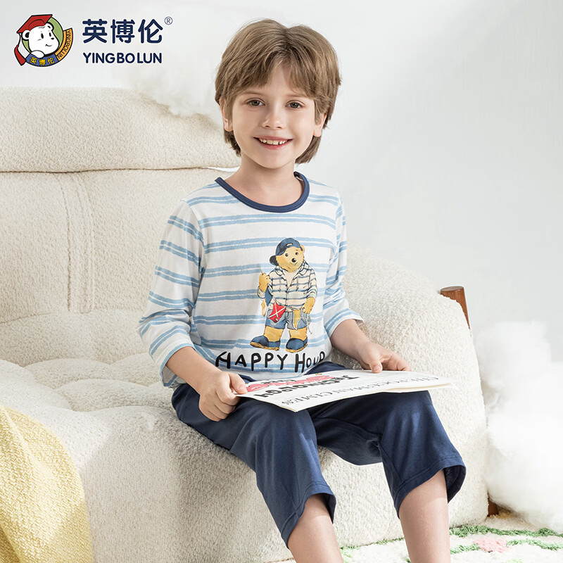 英博伦男童家居服套装纯棉10A抑菌儿童睡衣中大童七分袖空调服薄 20997 本白 150