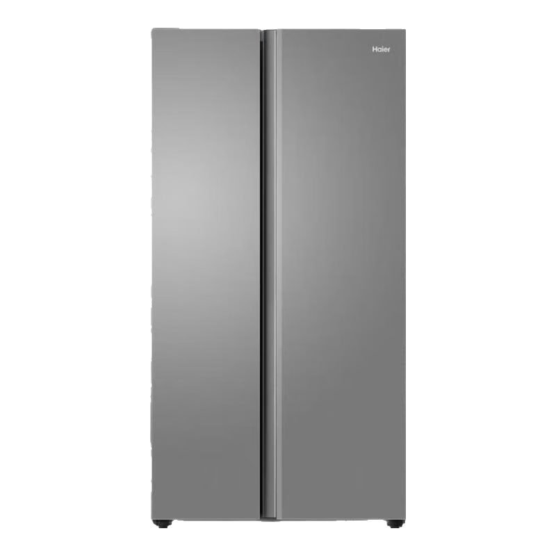 海尔（Haier）冰箱双开门冰箱539升电冰箱一级变频大薄家用冰箱风冷无霜