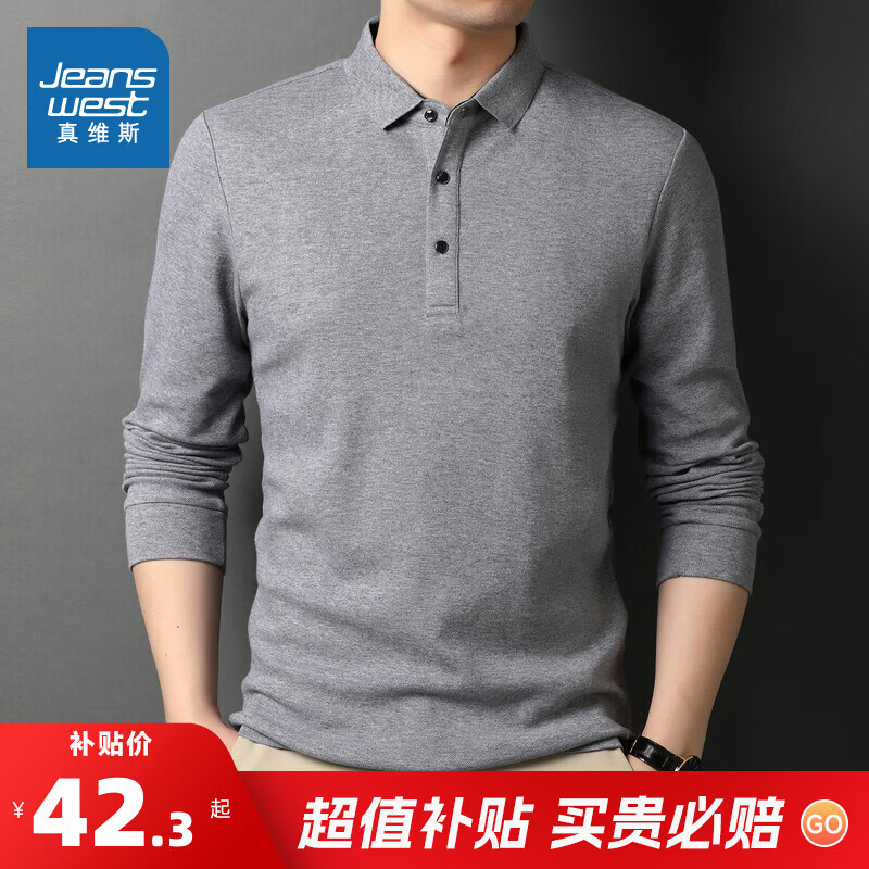 ��ά˹��Jeanswest����װ�＾���������꾻ɫ�ٴ����г��䷭��POLO����LR �л�ɫ2030 XL 175/96A