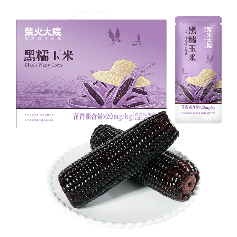 ���ڲ���������Ժ ��Ŵ���� 10�� 4.4�� ��֬ ������ ������� ������ʹ��� 219.6Ԫ��4��(��54.9Ԫ/��)