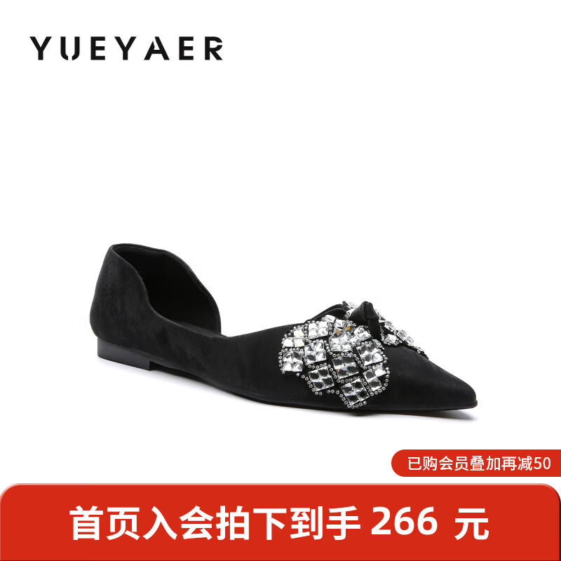 月芽儿2025年冬季夏季新款优雅水钻蝴蝶结尖头浅口单鞋女通勤猫跟女鞋 黑色01S 34