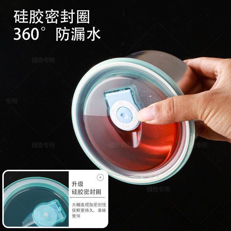 拓进【带盖保鲜碗】304不锈钢冰箱收纳盒食材分装盒野餐盒水果收纳盒 限时特惠：加厚不锈钢【3个装】带密封盖