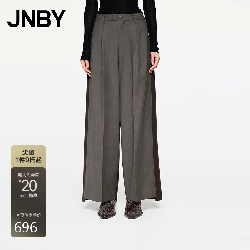 JNBY/���ϲ��´��＾Ůװ�������п����ײɫƴ�ӳ���ͨ��5O8E12520