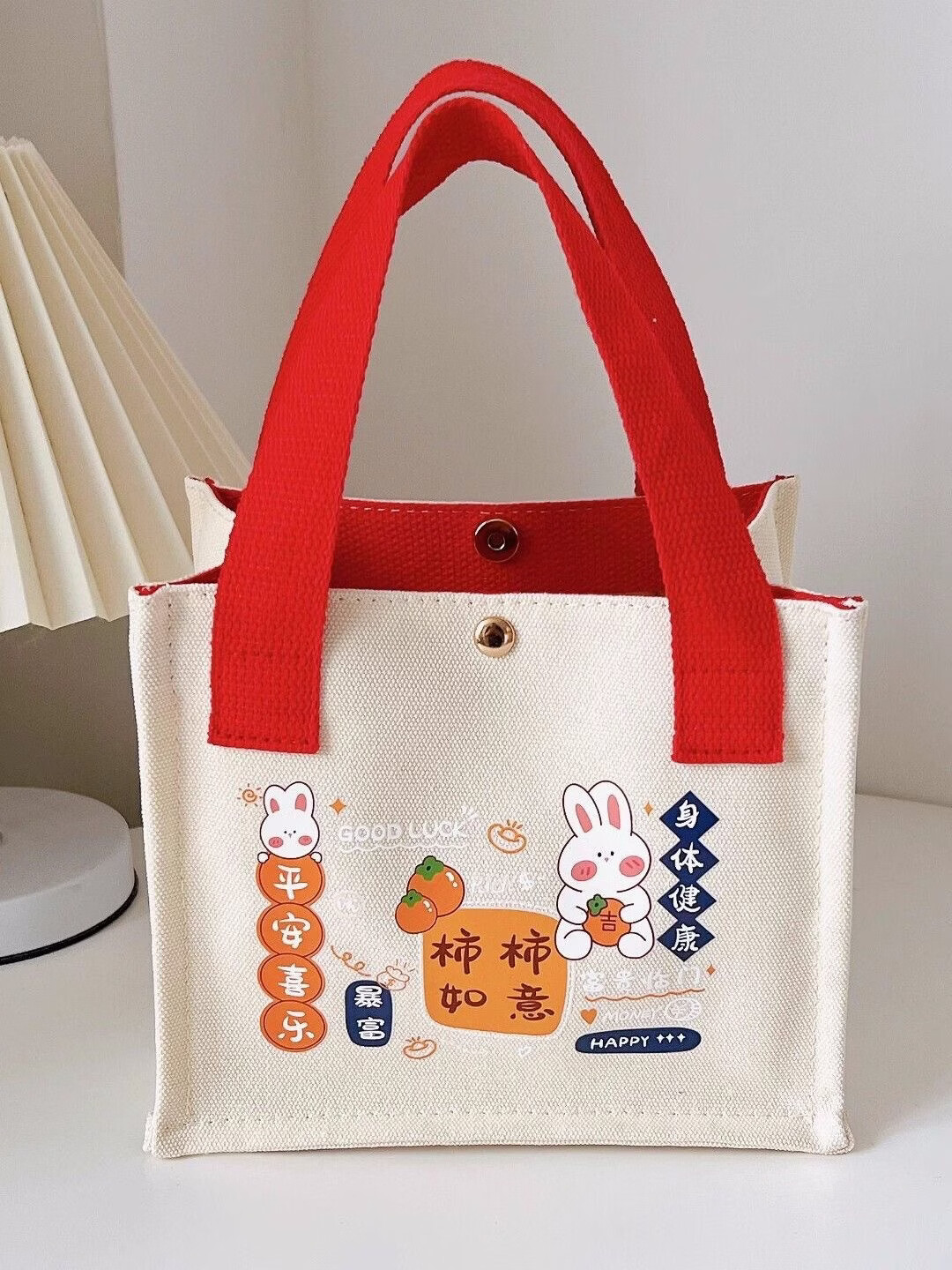 【甄选厂家】新款帆布包柿柿如意手提包小方包时尚休闲可爱便当包 红色柿柿如意大号 京东折扣/优惠券