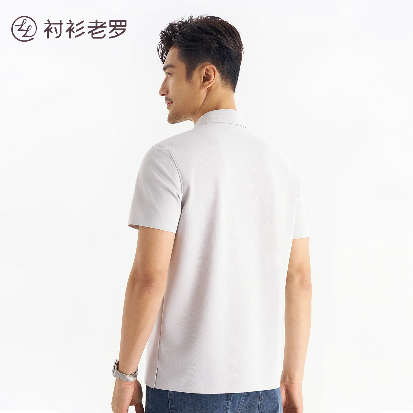 衬衫老罗[净界无痕]夏季短袖polo衫T恤男速干高端休闲吸汗t恤衫265X1P926S 265X1P926S-黑色 薄款 XL （141-160斤)