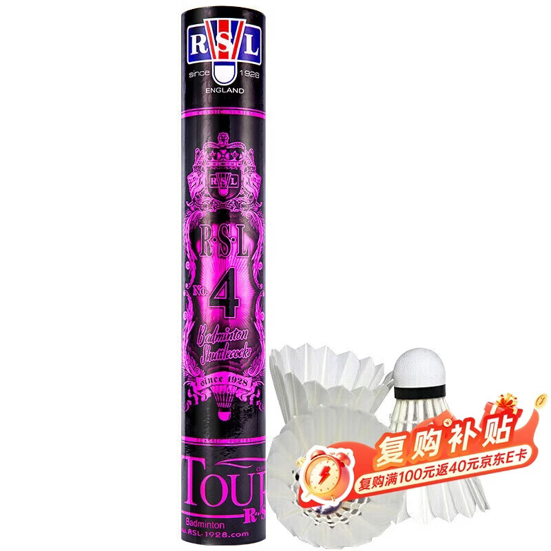 ��ʨ����RSL����ë��רҵ����Ѽë�ȶ��ʹ�RSL4��77��12ֻװ/Ͱ 156.6Ԫ