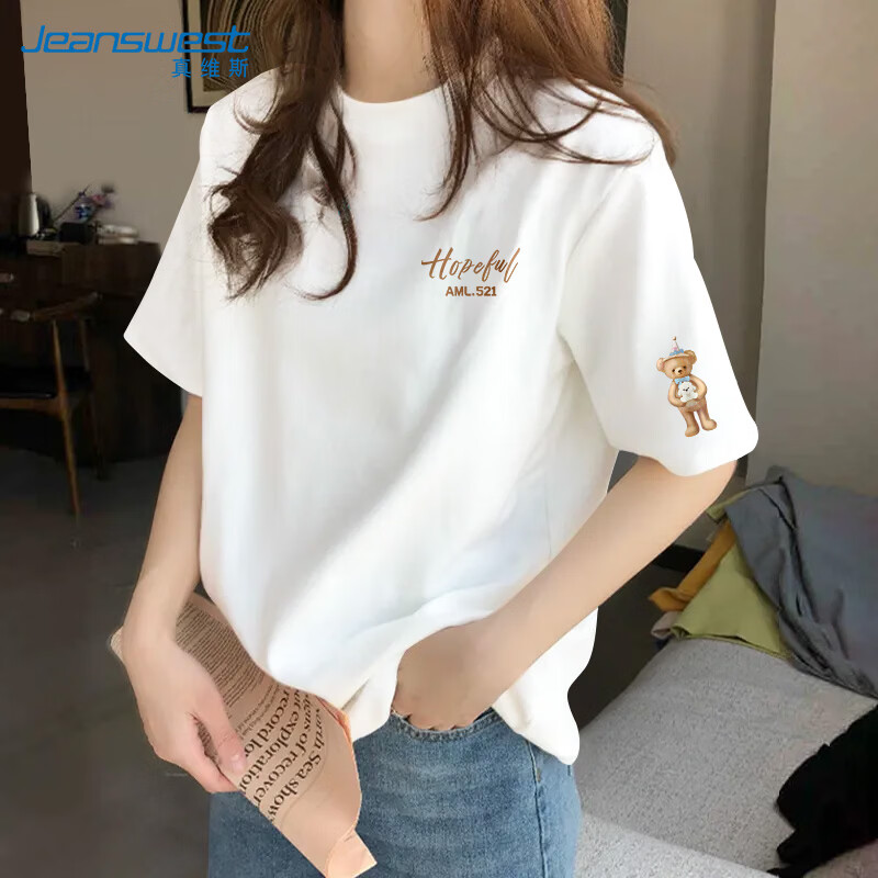 真维斯（Jeanswest）纯棉内搭打底衫女夏季宽松高级感上衣服慵懒风休闲圆领短袖t恤女