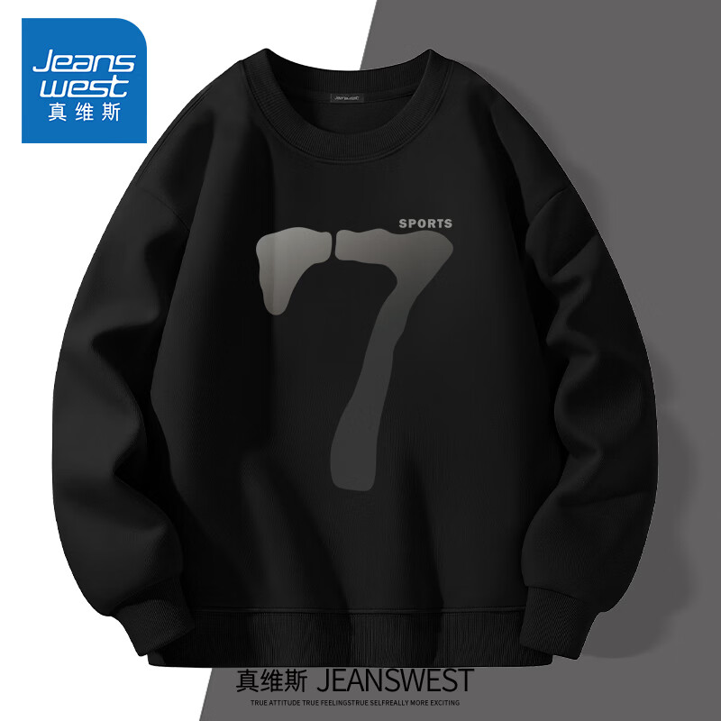 ���ڲ�������ά˹��Jeanswest�������п�＾���ƿ��ɴ�����ʿ��ñ�ذ���������Բ�쳤�����׳� ��ɫ(�˶���) M (170) (30����������ȫ����) 59.9Ԫ