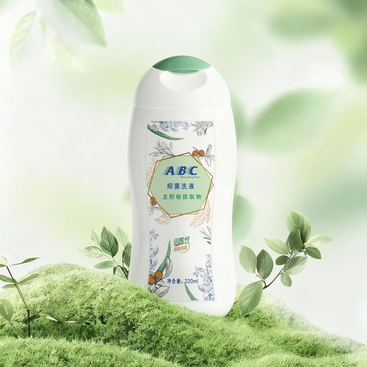 ABC私处洗液私密护理卫生护理清洁液200ml(茶树精华草本抑菌 ) 220ml*1瓶【日常清洁|蔓越莓精粹】
