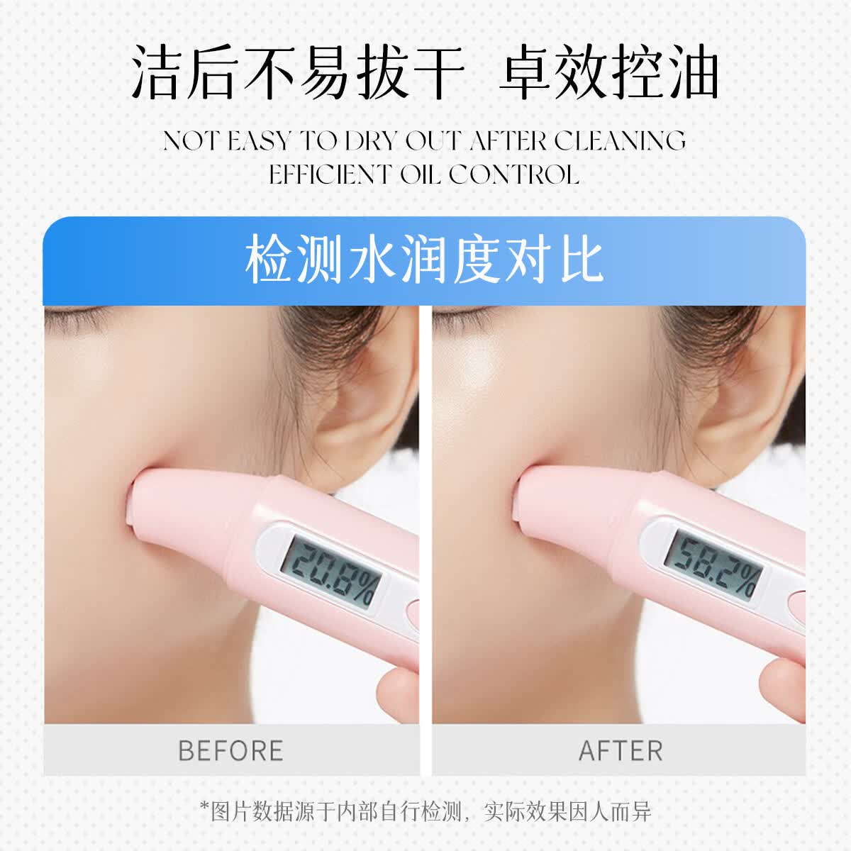 TJE英国TJE山茶花保湿舒颜洗面奶清洁毛孔温和补水