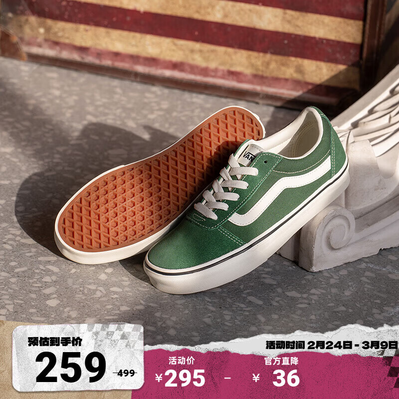 VANS��˹�ٷ�  Ward������������ЬŮЬ��Ь ��ɫ����Ь�� 42.5