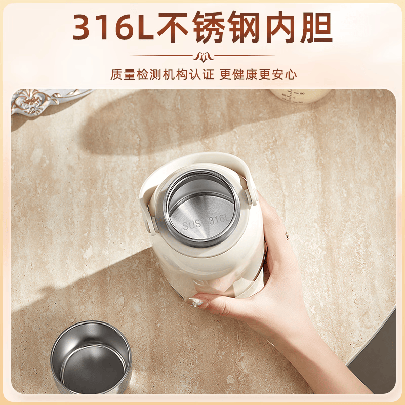 宝威玛（BVGMAV）便携式电热烧水壶无线加热烧水杯免插电可烧开水100度恒温保温一体户外旅行家用车载电煮杯泡奶机 0.55L 双模316L内胆恒温壶