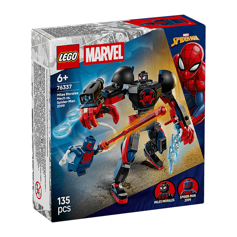 乐高（LEGO）积木超级英雄76337 迈尔斯大战蜘蛛侠2099儿童玩具生日礼物装饰