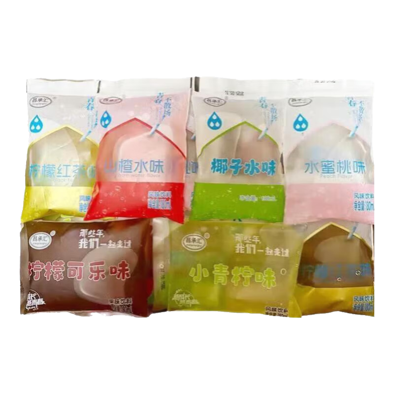 昌承汇老式冰袋饮料 果味饮料 80后90后怀旧袋装饮料 【拍1单不发货】随机口味180ml*1袋