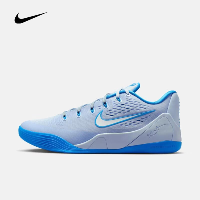 耐克（NIKE）26年春季新款Kobe IX Elite Low EM Protro男子回弹篮球鞋 IH1401-402 42.5