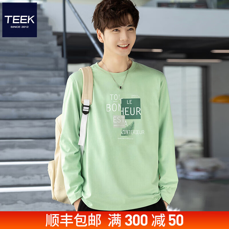 TEEK春季薄荷曼波长袖绿色t恤男士休闲上衣服 2026男装秋冬体恤打底衫 HE59V浅绿 L