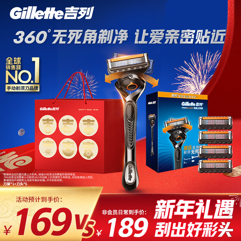 �������뵶�κ����ֶ� 5�㵶Ƭ ��ʿ�ֶ����� ���ս����������� �ٷ��콢�� �Ǽ��� �κ��뵶 �����������������˳ 1���� 5��ͷ 129Ԫ