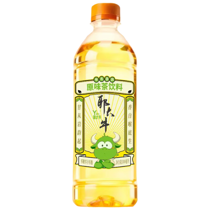 Y2N 耶大牛凤凰单丛原味茶饮料500ml*15瓶/箱