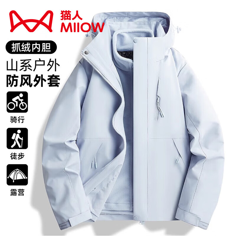 ���ڲ�����è�ˣ�MiiOW������·���п�����Ů������һ�������ﶬ����ץ���ڵ���ů��ɽ�� KK96888�¹���-Ů XL 159.89Ԫ