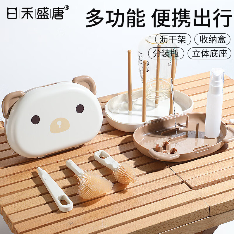 日禾盛唐便携奶瓶刷奶瓶清洗刷婴儿用宝宝奶瓶刷旅行装收纳盒沥水硅胶刷 馨紫