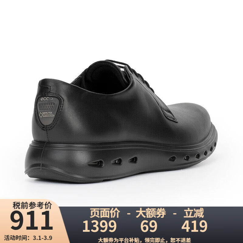 ������ECCO�����������JD��������װЬ������ƤЬ͸���±�Ь �춯��ˮ524704 01001-��ɫ 44 909.35Ԫ