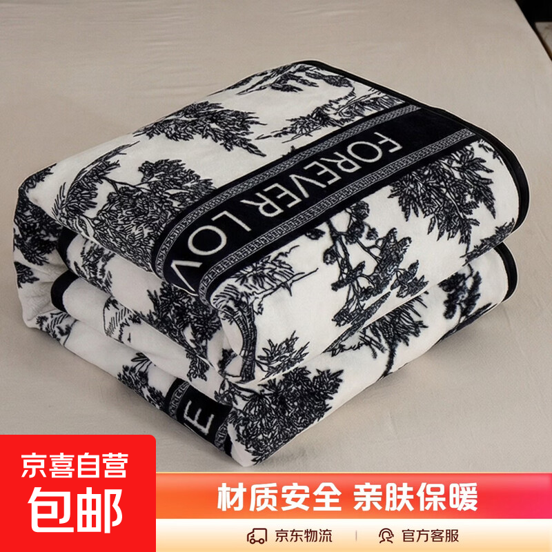 双面绒毛毯被子加厚盖毯冬季床单宿舍单人办公室双层牛奶绒铺床毯 水墨画 150*200cm【单人毯】