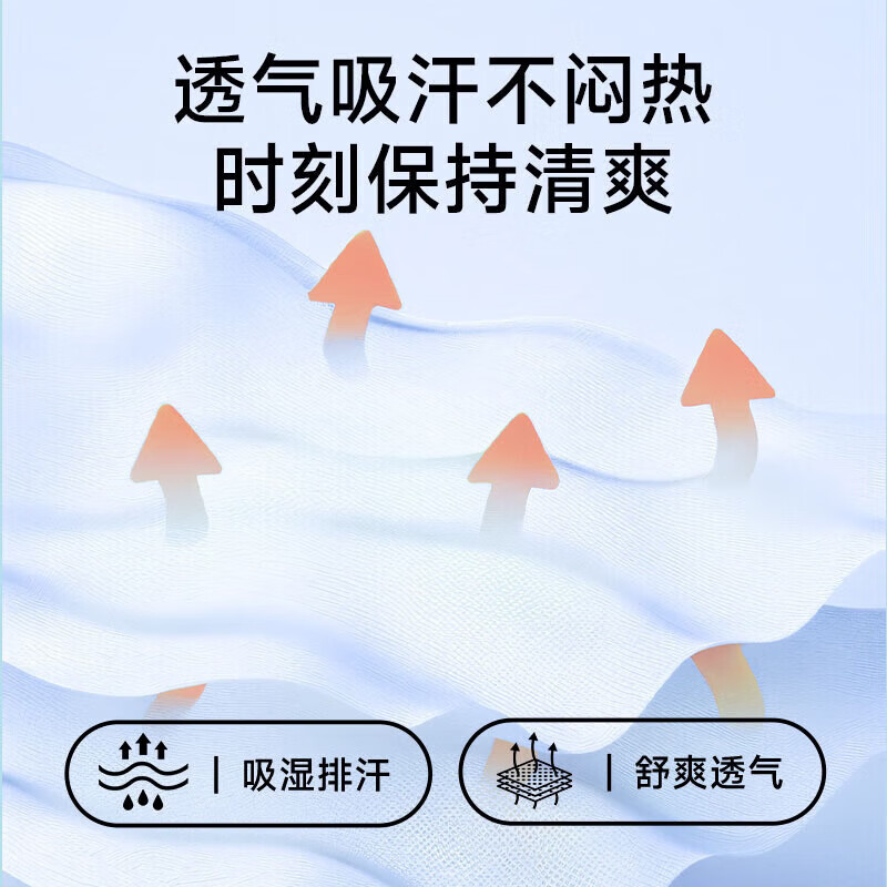 真维斯男装夏季款美式潮流百搭字母多图印花纯棉短袖T恤上衣潮NXP 173BX8黑色2010 L 175/96A