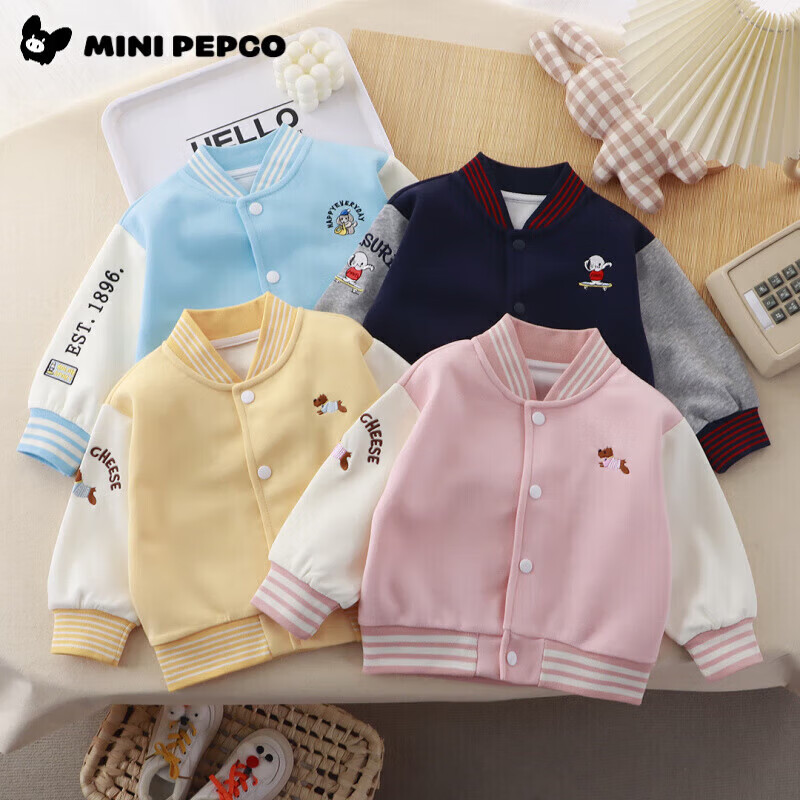 小猪班纳（PEPCO）儿童棒球服春秋季2025新款时尚男童女童卡通外套小童上衣宝宝夹克 MTH【四色】棒球服-藏青色 （单外套） 80 (建议身高70-80cm)