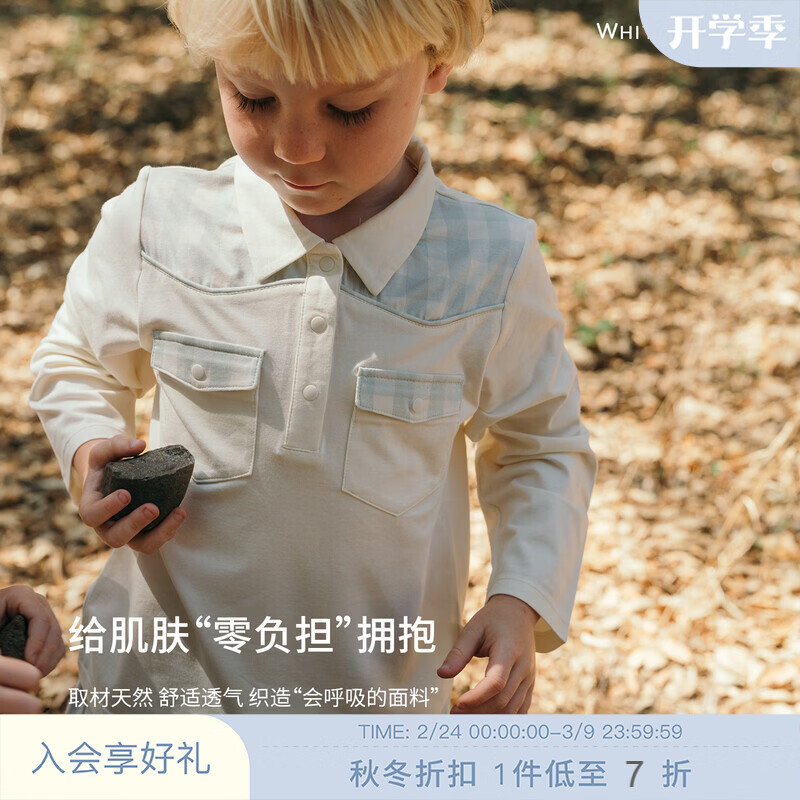 white wheat2025�＾�¿�ͯװ���������ͯ����������ٴ����ŮͯPolo���� ��ɫ 80 87Ԫ